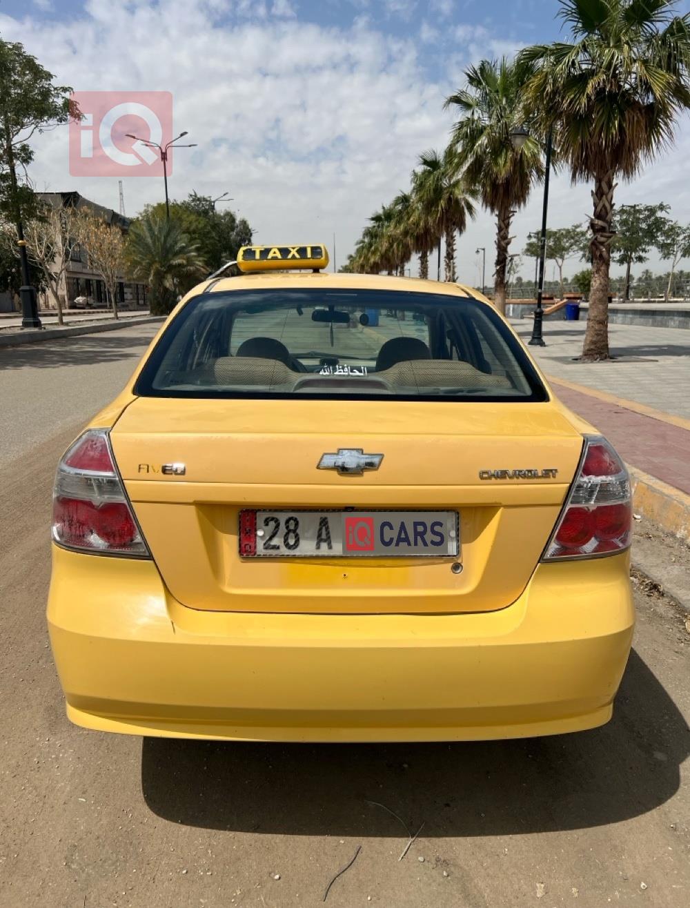 شيفروليه أفيو